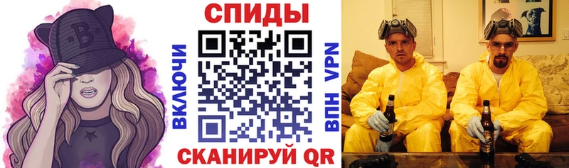Amphetamine Premium  Карабулак 