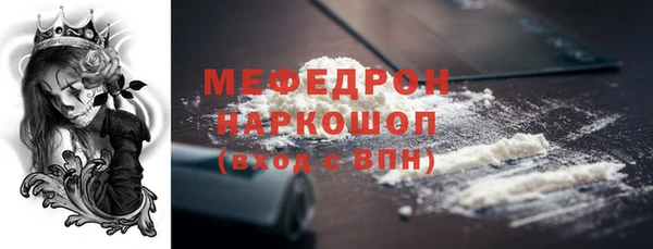 марки lsd Абаза