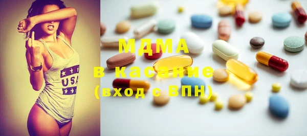 ПСИЛОЦИБИНОВЫЕ ГРИБЫ Алексеевка