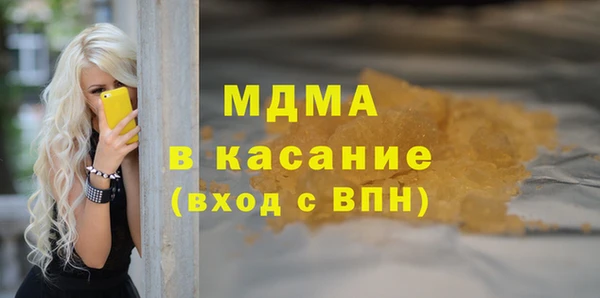 2c-b Алексин