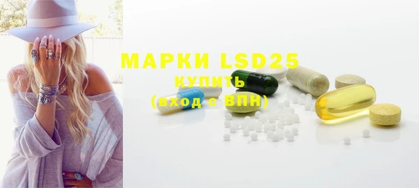 2c-b Алексин