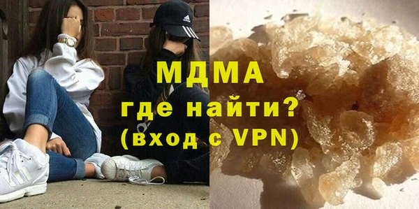 2c-b Алексин