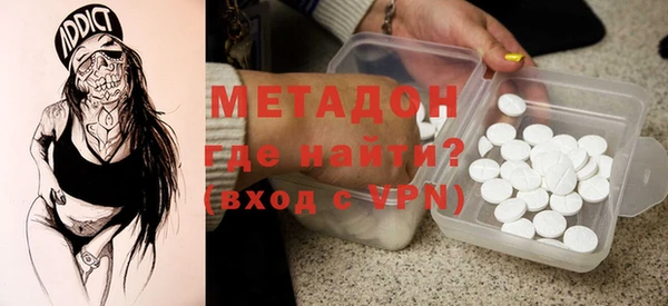 2c-b Алексин