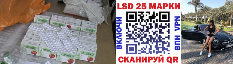 MEGA ссылка  Карабулак  ЛСД экстази кислота 