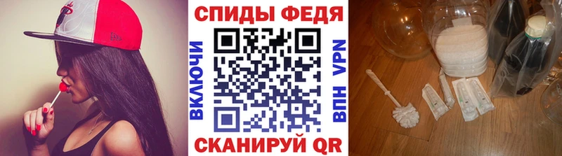 Первитин Декстрометамфетамин 99.9%  Карабулак 