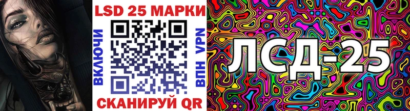 Марки NBOMe 1500мкг  кракен ССЫЛКА  Карабулак 